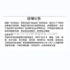 Wooden color-printed mobile phone stands are exclusively for export details Picture